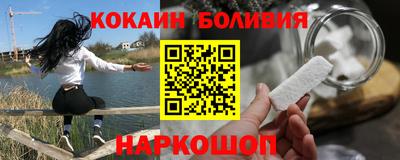 а пвп мука Первоуральск