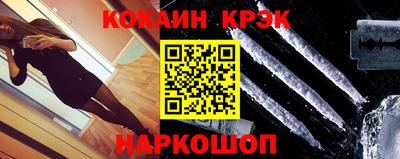 ПСИЛОЦИБИНОВЫЕ ГРИБЫ Партизанск