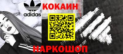 ПСИЛОЦИБИНОВЫЕ ГРИБЫ Партизанск
