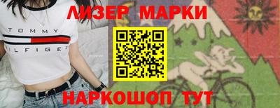 а пвп мука Первоуральск
