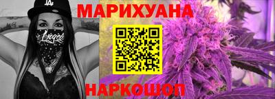 кристаллы Пенза
