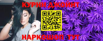 ПСИЛОЦИБИНОВЫЕ ГРИБЫ Партизанск