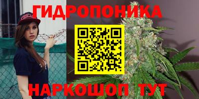 а пвп мука Первоуральск
