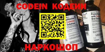 ПСИЛОЦИБИНОВЫЕ ГРИБЫ Партизанск