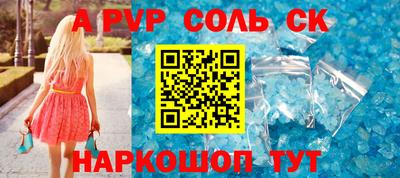 ПСИЛОЦИБИНОВЫЕ ГРИБЫ Партизанск