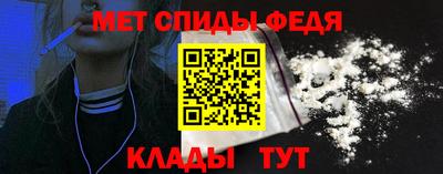 а пвп мука Первоуральск