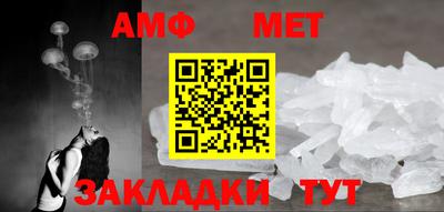а пвп мука Первоуральск