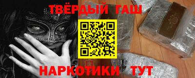 а пвп мука Первоуральск