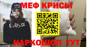 ПСИЛОЦИБИНОВЫЕ ГРИБЫ Партизанск