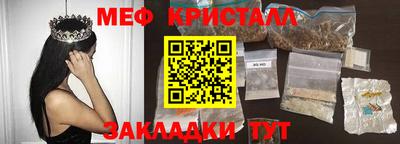 а пвп мука Первоуральск