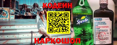 ПСИЛОЦИБИНОВЫЕ ГРИБЫ Партизанск