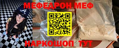 ПСИЛОЦИБИНОВЫЕ ГРИБЫ Партизанск